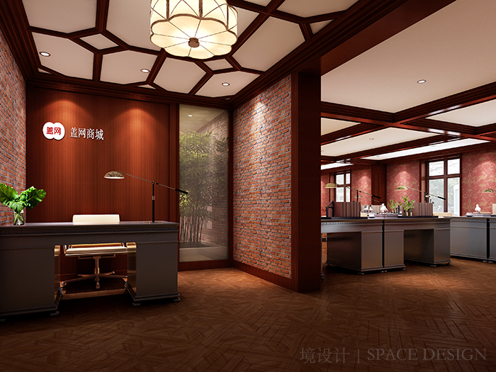 办公室前台